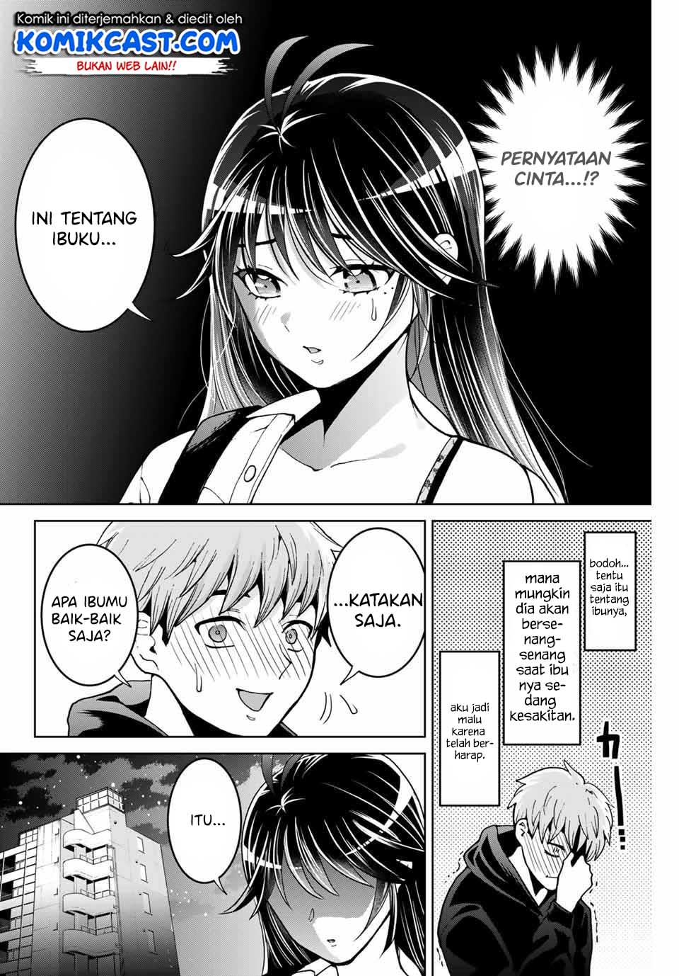 bokutachi-wa-hanshoku-wo-yameta - Chapter: 6