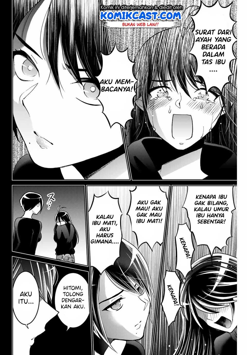 bokutachi-wa-hanshoku-wo-yameta - Chapter: 6