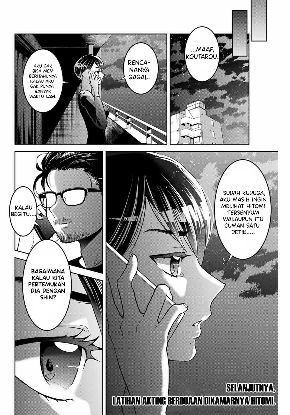 bokutachi-wa-hanshoku-wo-yameta - Chapter: 6