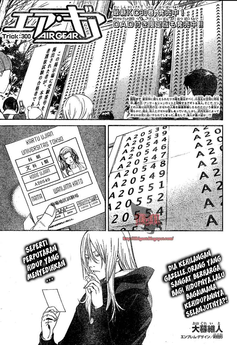air-gear - Chapter: 300