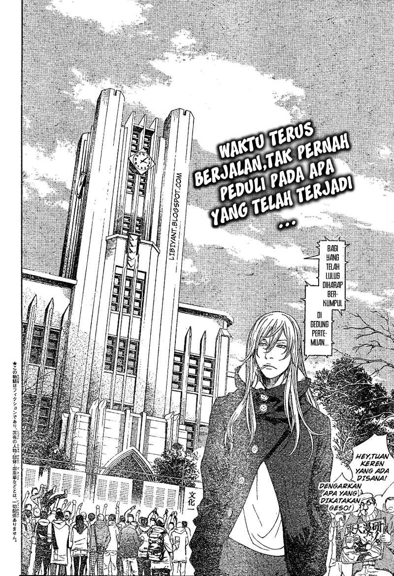 air-gear - Chapter: 300