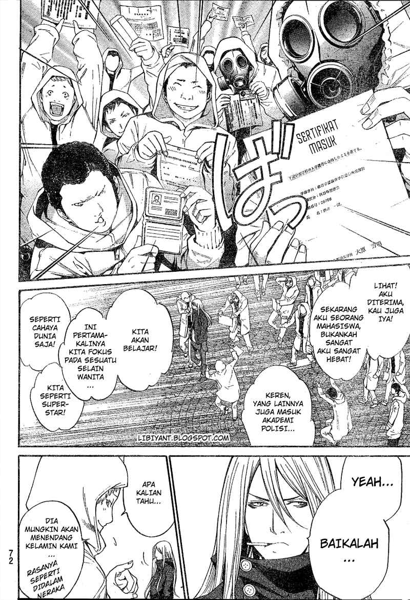 air-gear - Chapter: 300