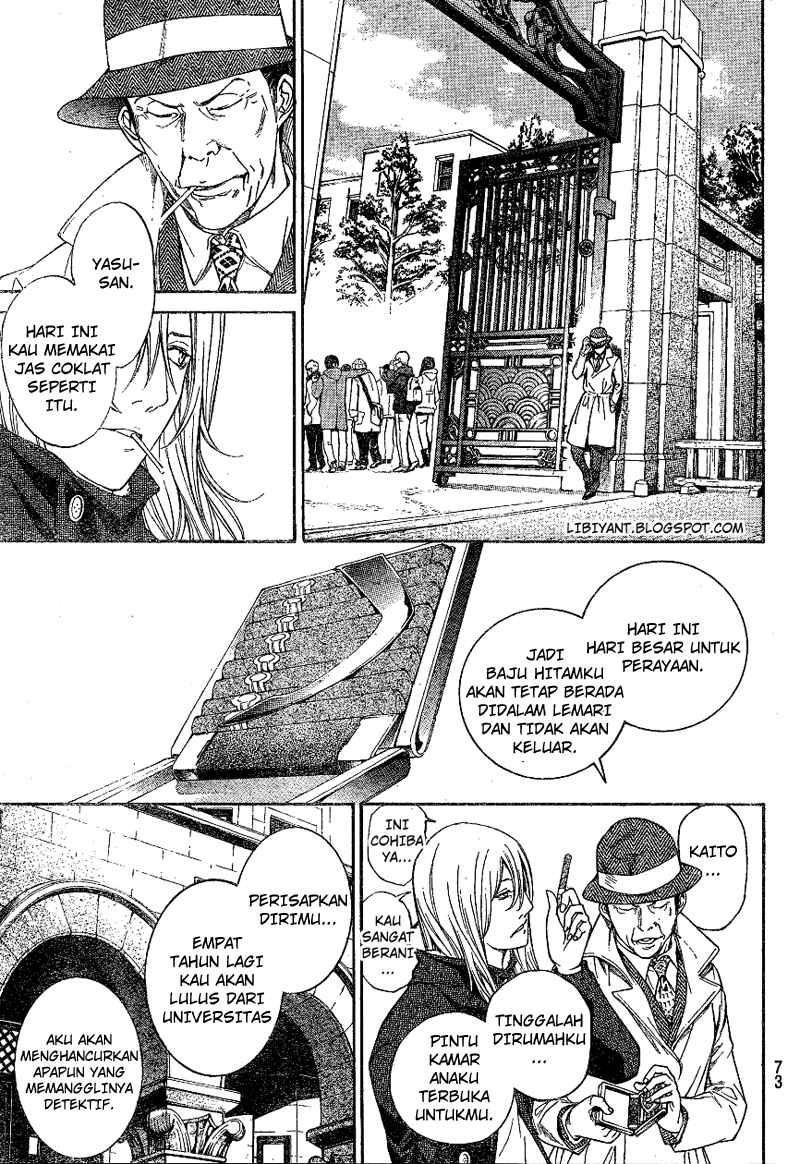 air-gear - Chapter: 300