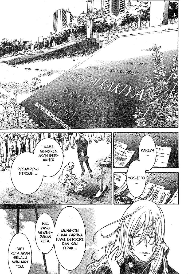air-gear - Chapter: 300