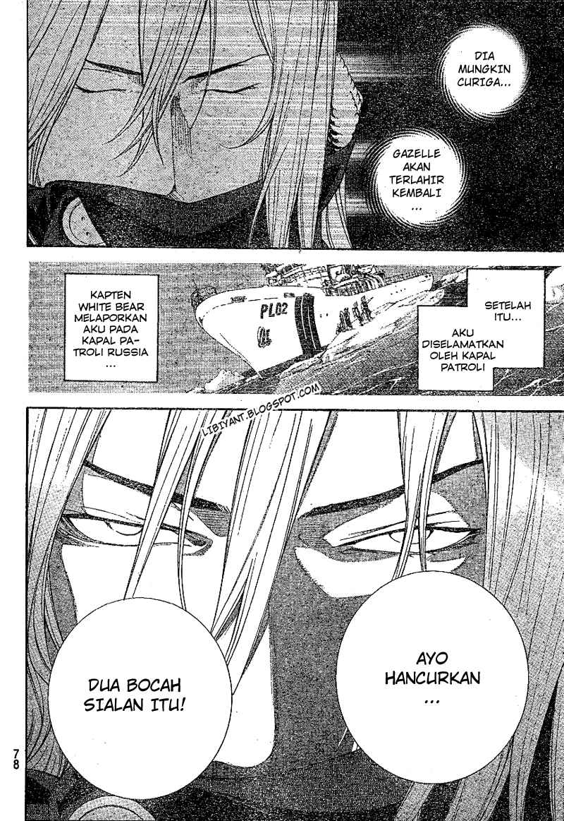 air-gear - Chapter: 300
