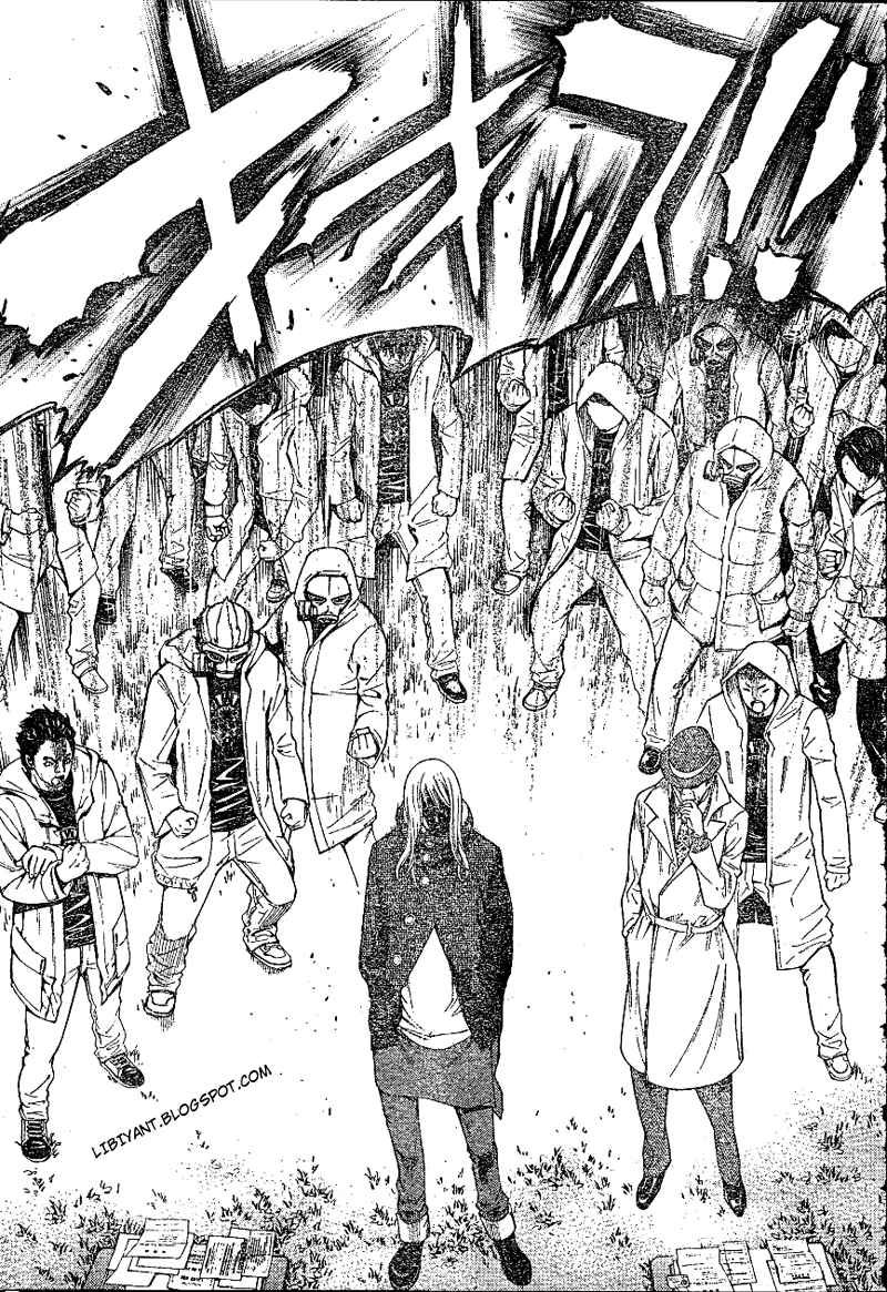 air-gear - Chapter: 300