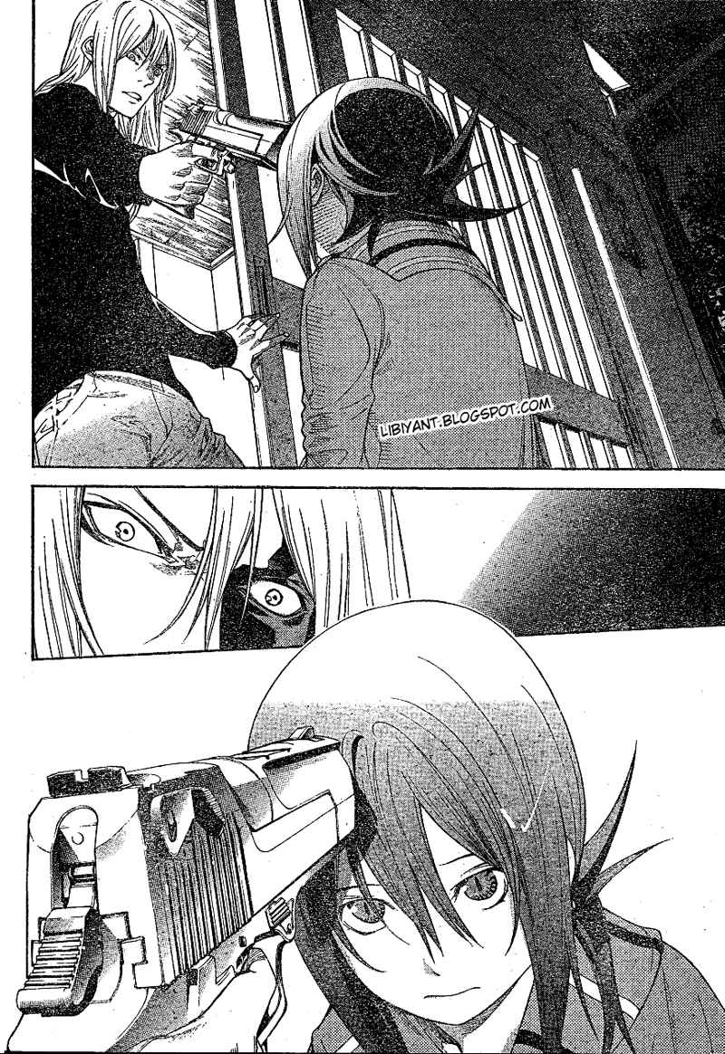 air-gear - Chapter: 300