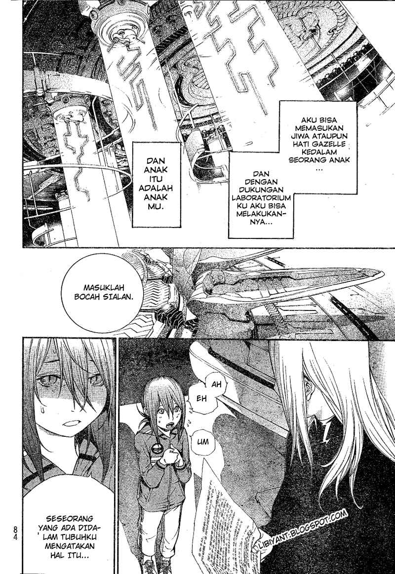 air-gear - Chapter: 300