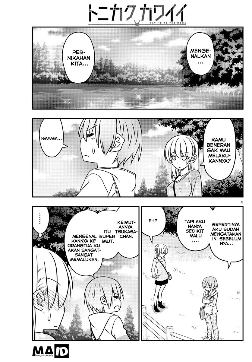 tonikaku-kawaii-indo - Chapter: 21