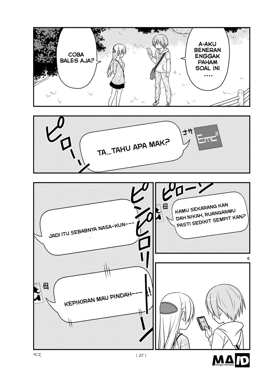 tonikaku-kawaii-indo - Chapter: 21