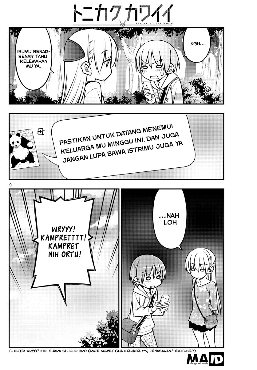 tonikaku-kawaii-indo - Chapter: 21