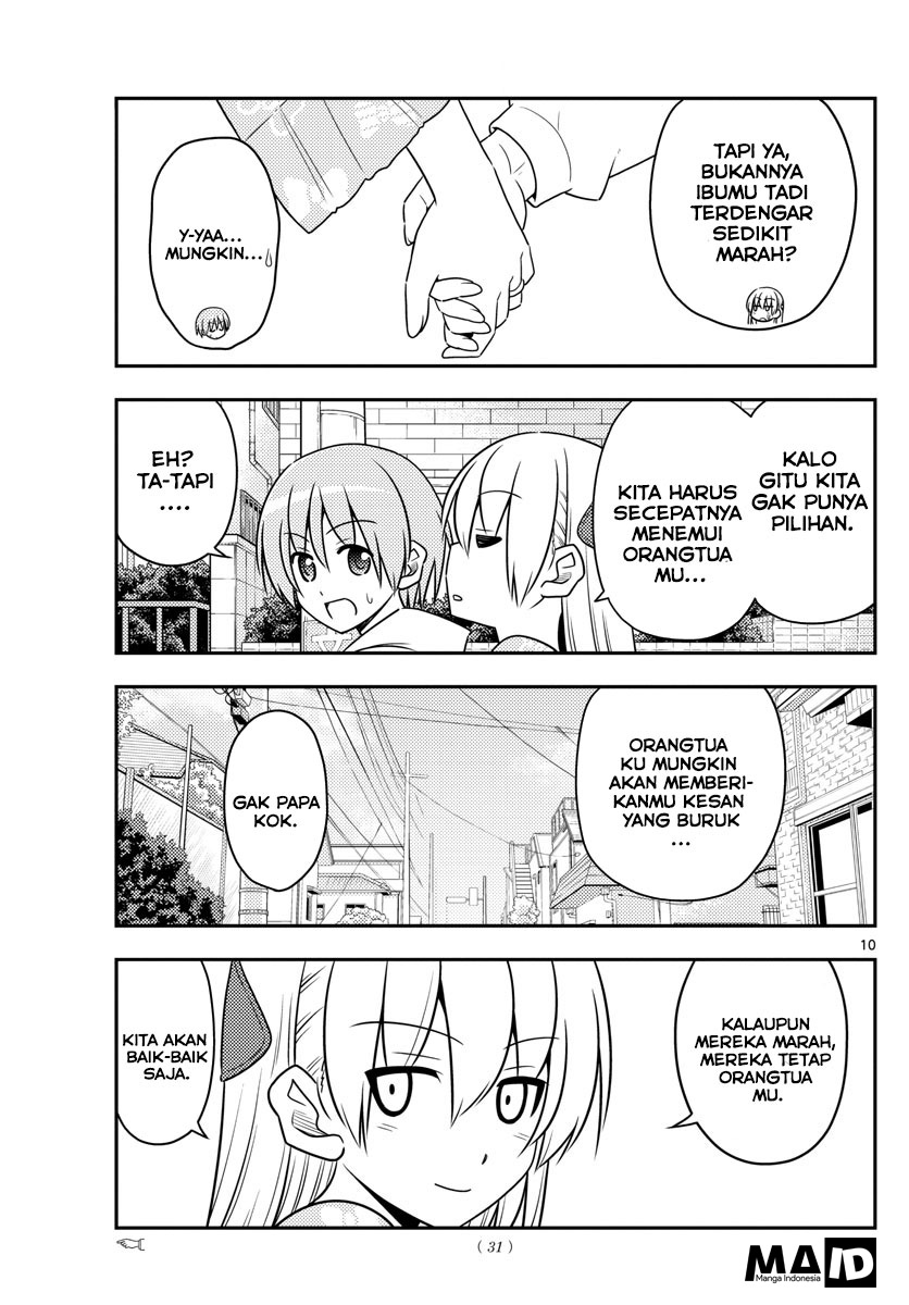 tonikaku-kawaii-indo - Chapter: 21