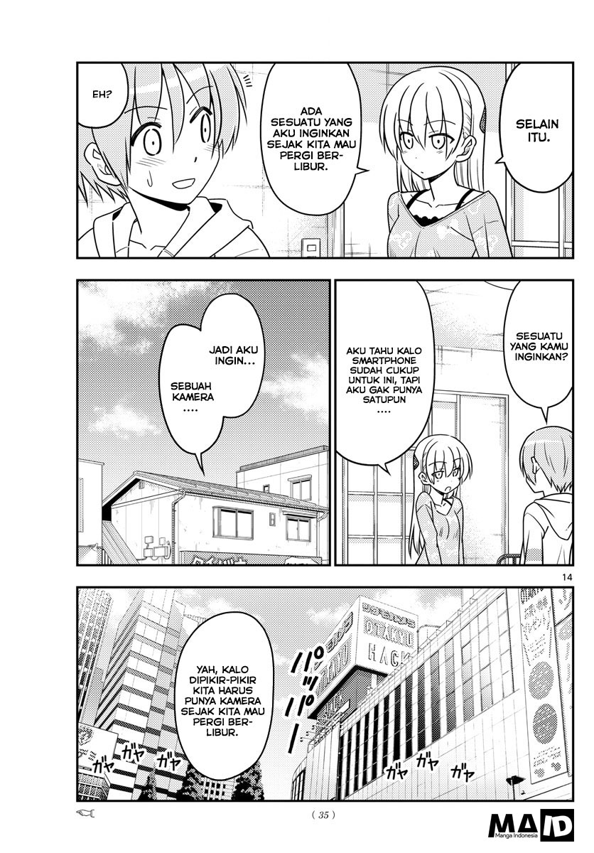 tonikaku-kawaii-indo - Chapter: 21