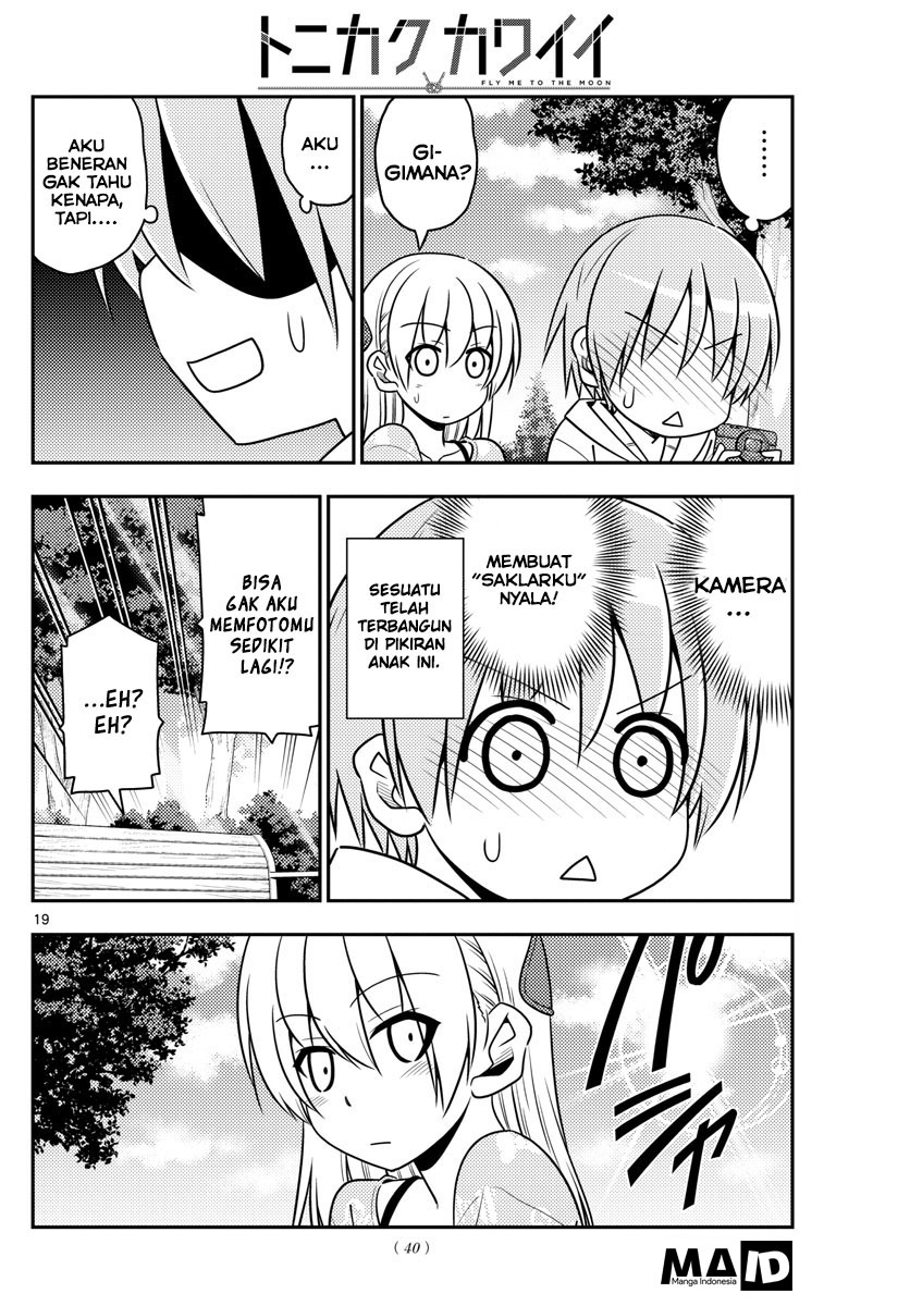 tonikaku-kawaii-indo - Chapter: 21