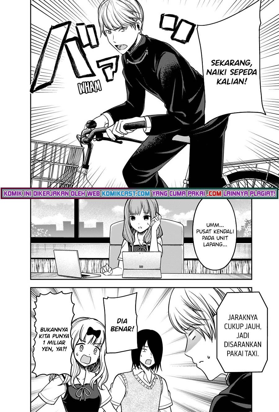 kaguya-sama-wa-kokurasetai-tensai-tachi-no-renai-zunousen - Chapter: 252