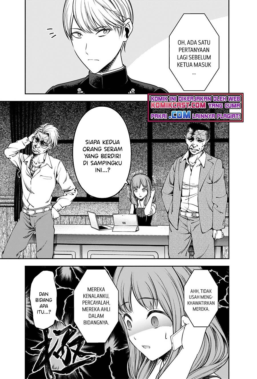 kaguya-sama-wa-kokurasetai-tensai-tachi-no-renai-zunousen - Chapter: 252