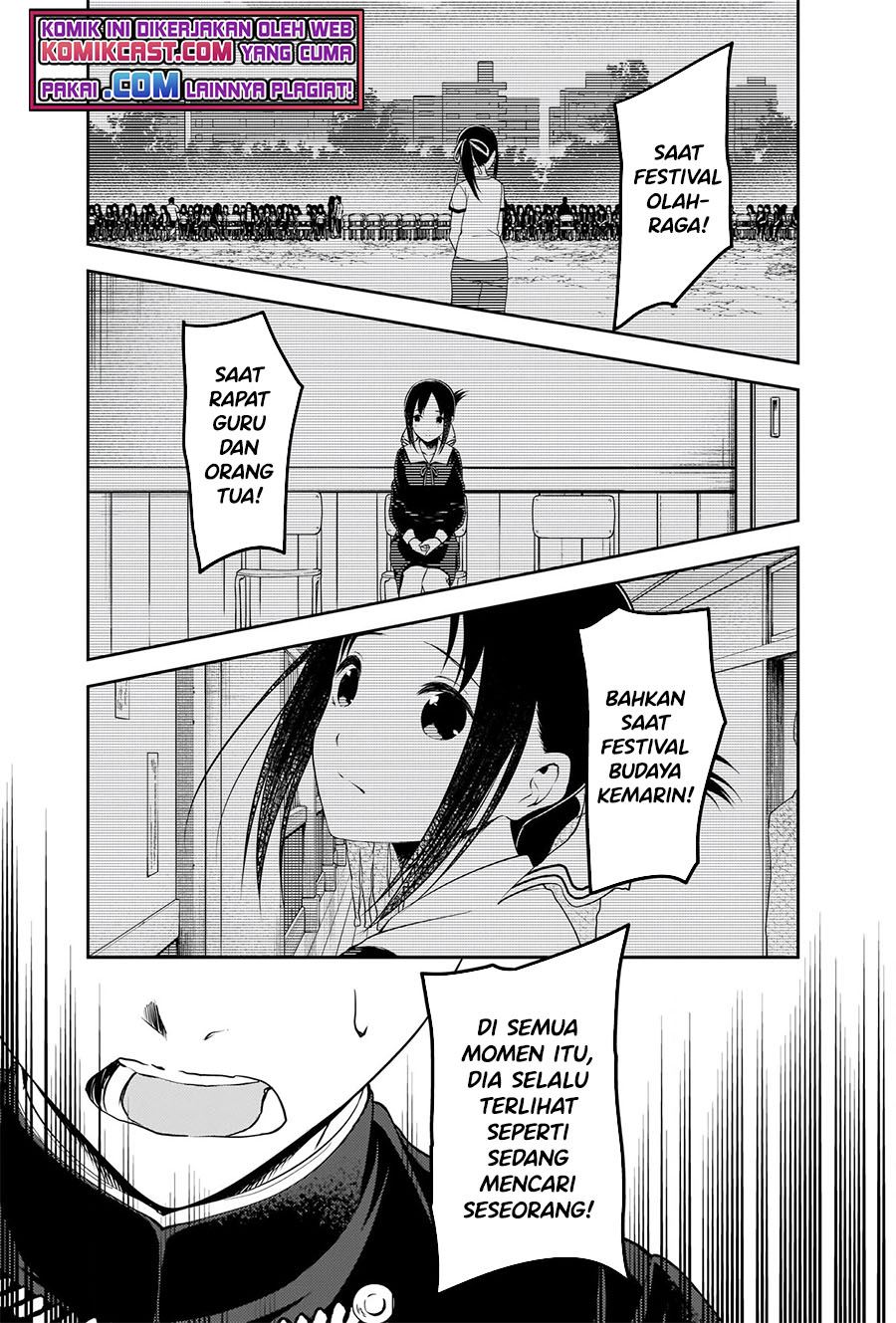 kaguya-sama-wa-kokurasetai-tensai-tachi-no-renai-zunousen - Chapter: 252