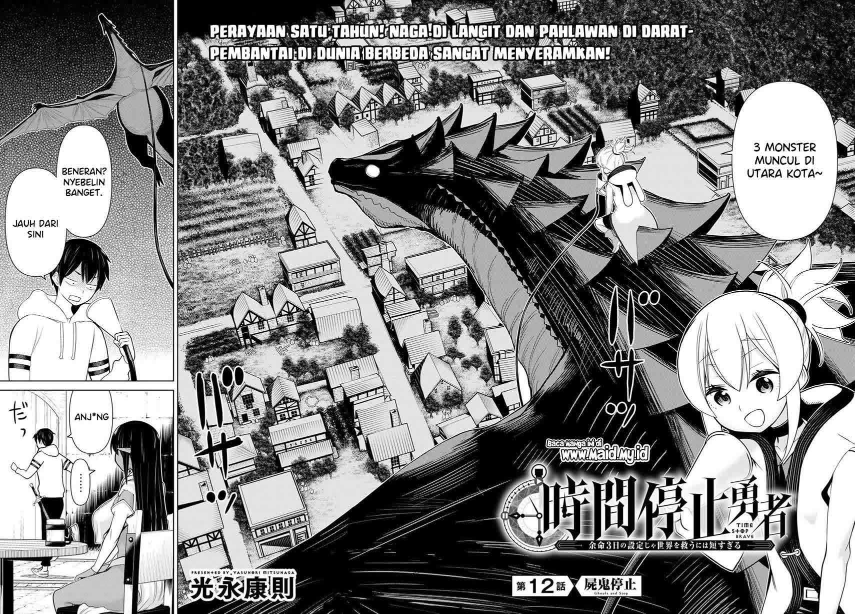 jikan-teishi-yuusha - Chapter: 12