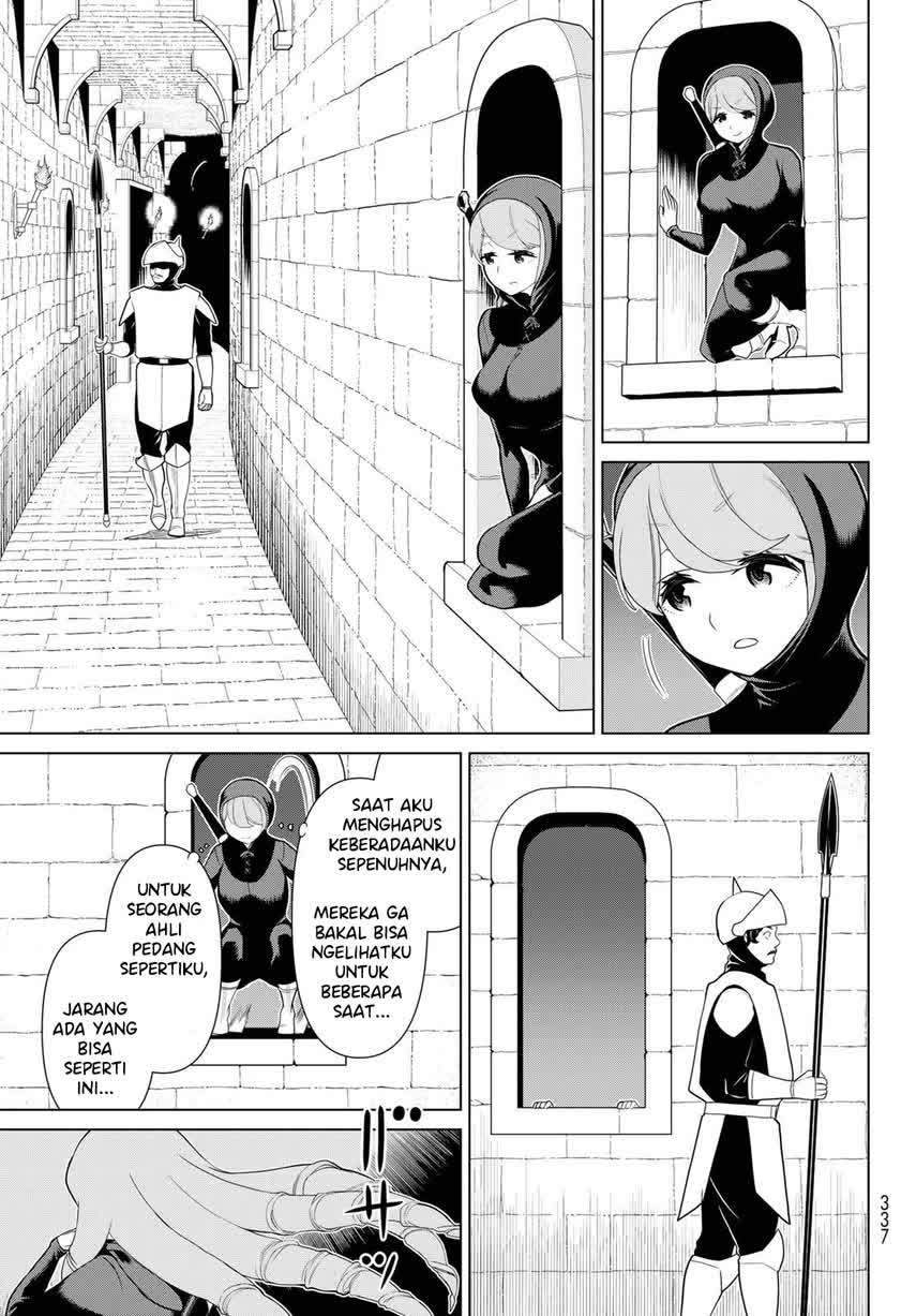 jikan-teishi-yuusha - Chapter: 12