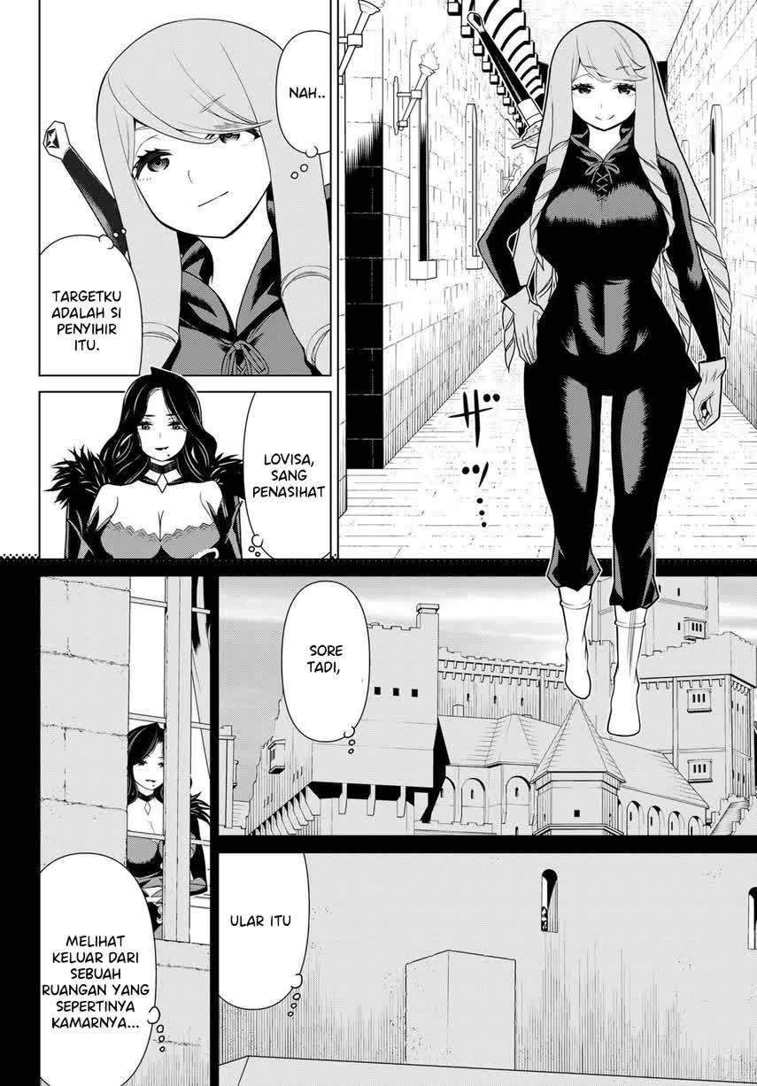 jikan-teishi-yuusha - Chapter: 12