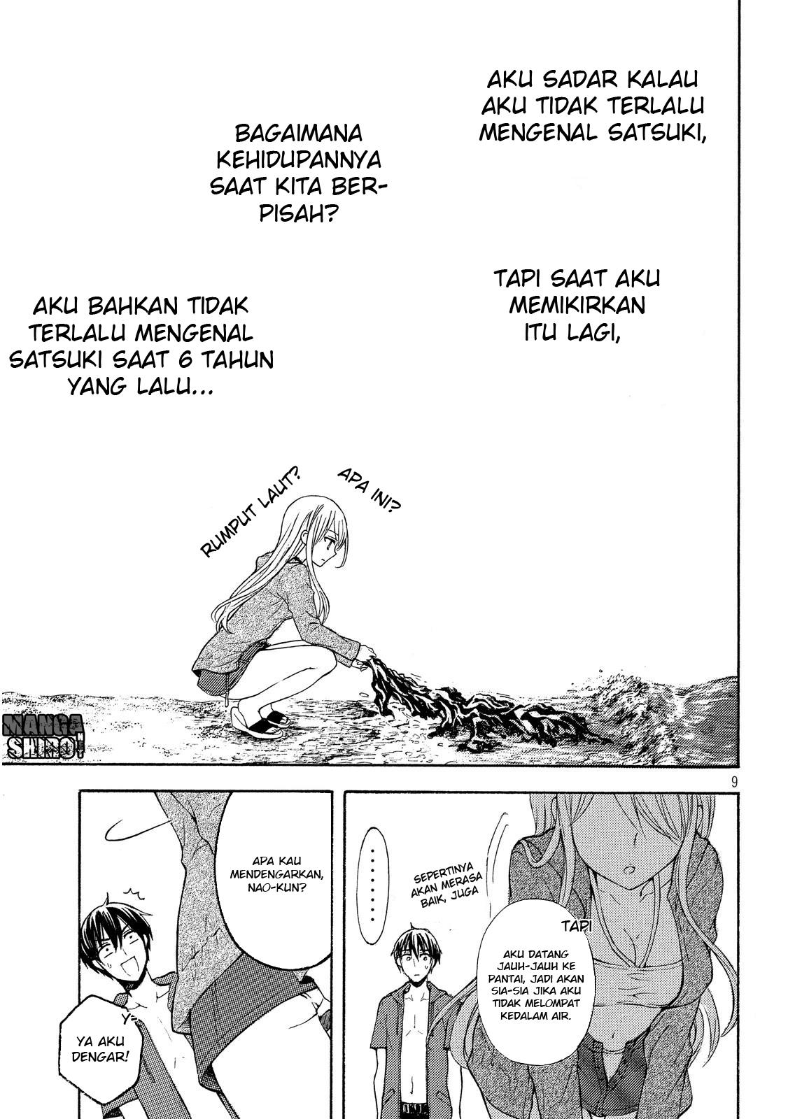 watari-kun-no-xx-ga-houkai-sunzen - Chapter: 12