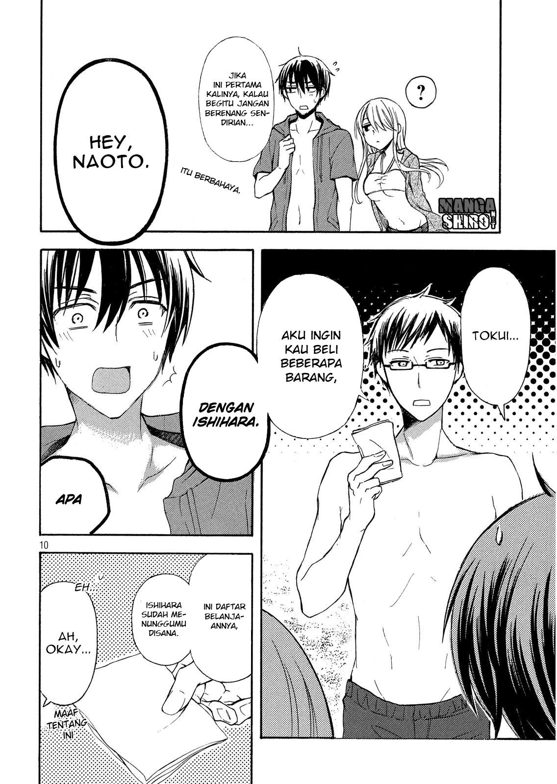 watari-kun-no-xx-ga-houkai-sunzen - Chapter: 12