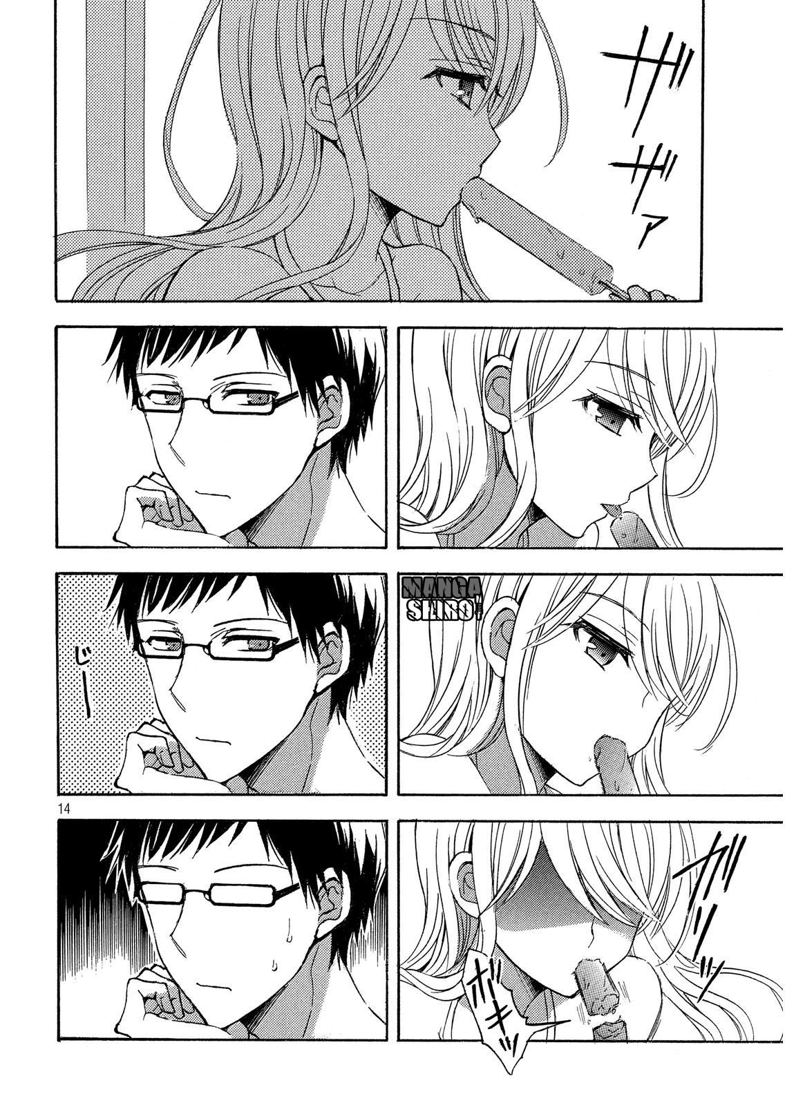 watari-kun-no-xx-ga-houkai-sunzen - Chapter: 12