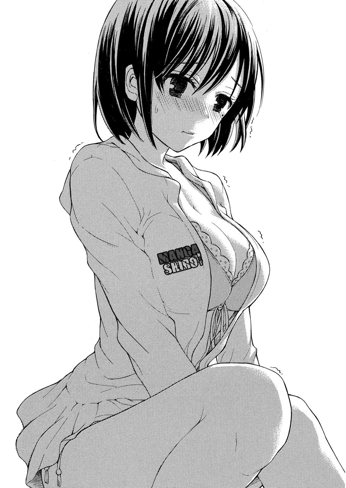 watari-kun-no-xx-ga-houkai-sunzen - Chapter: 12
