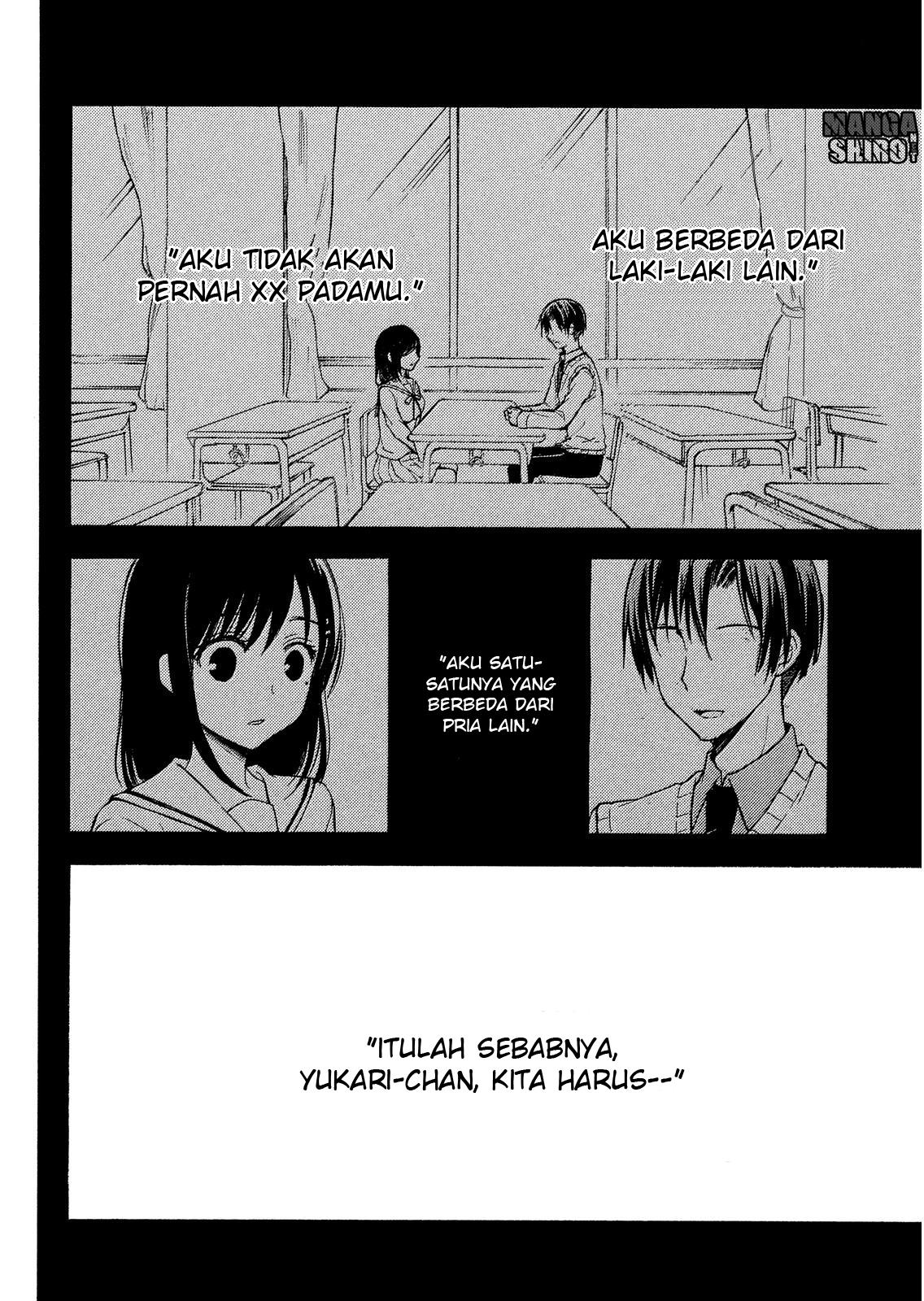 watari-kun-no-xx-ga-houkai-sunzen - Chapter: 12