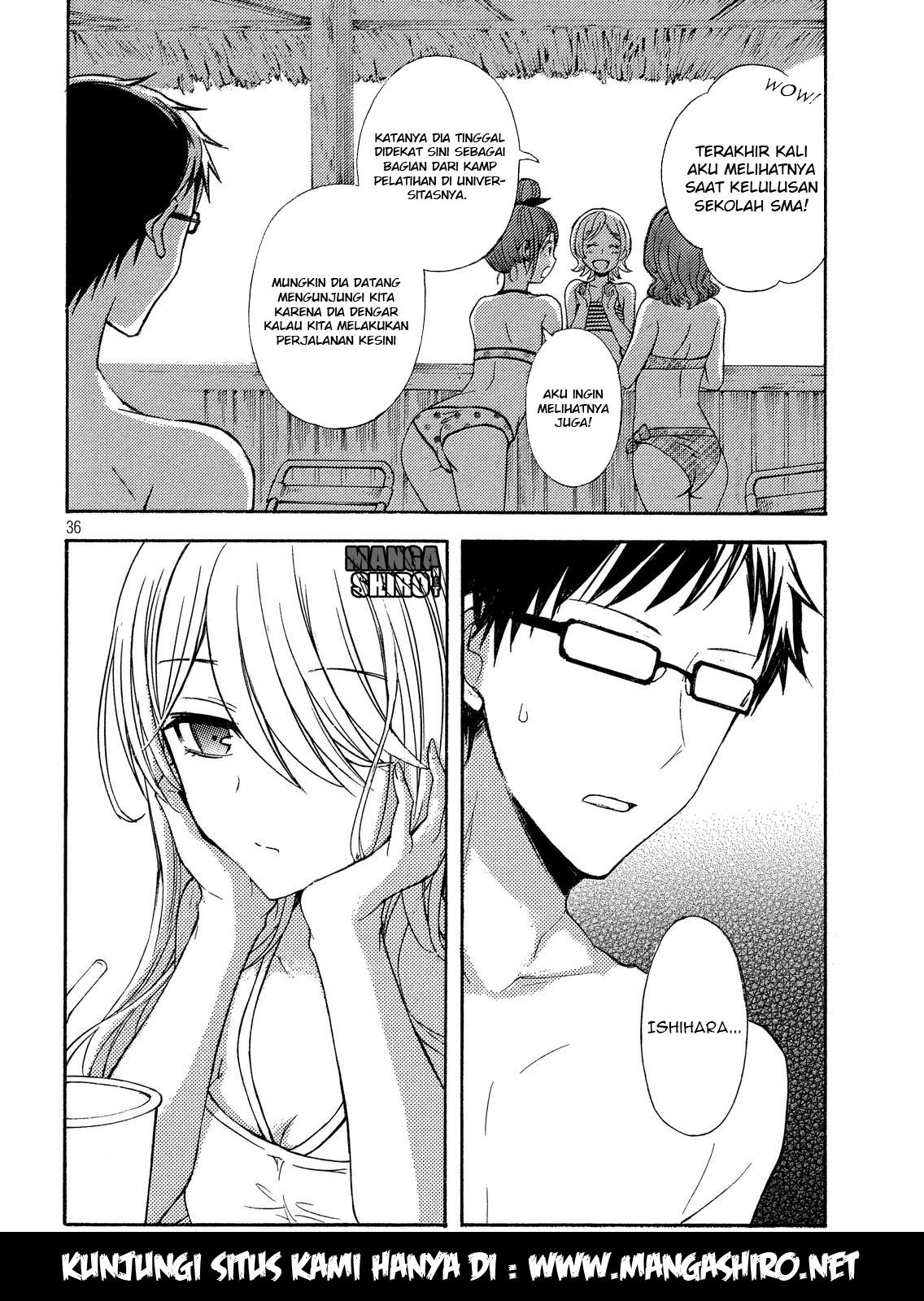 watari-kun-no-xx-ga-houkai-sunzen - Chapter: 12