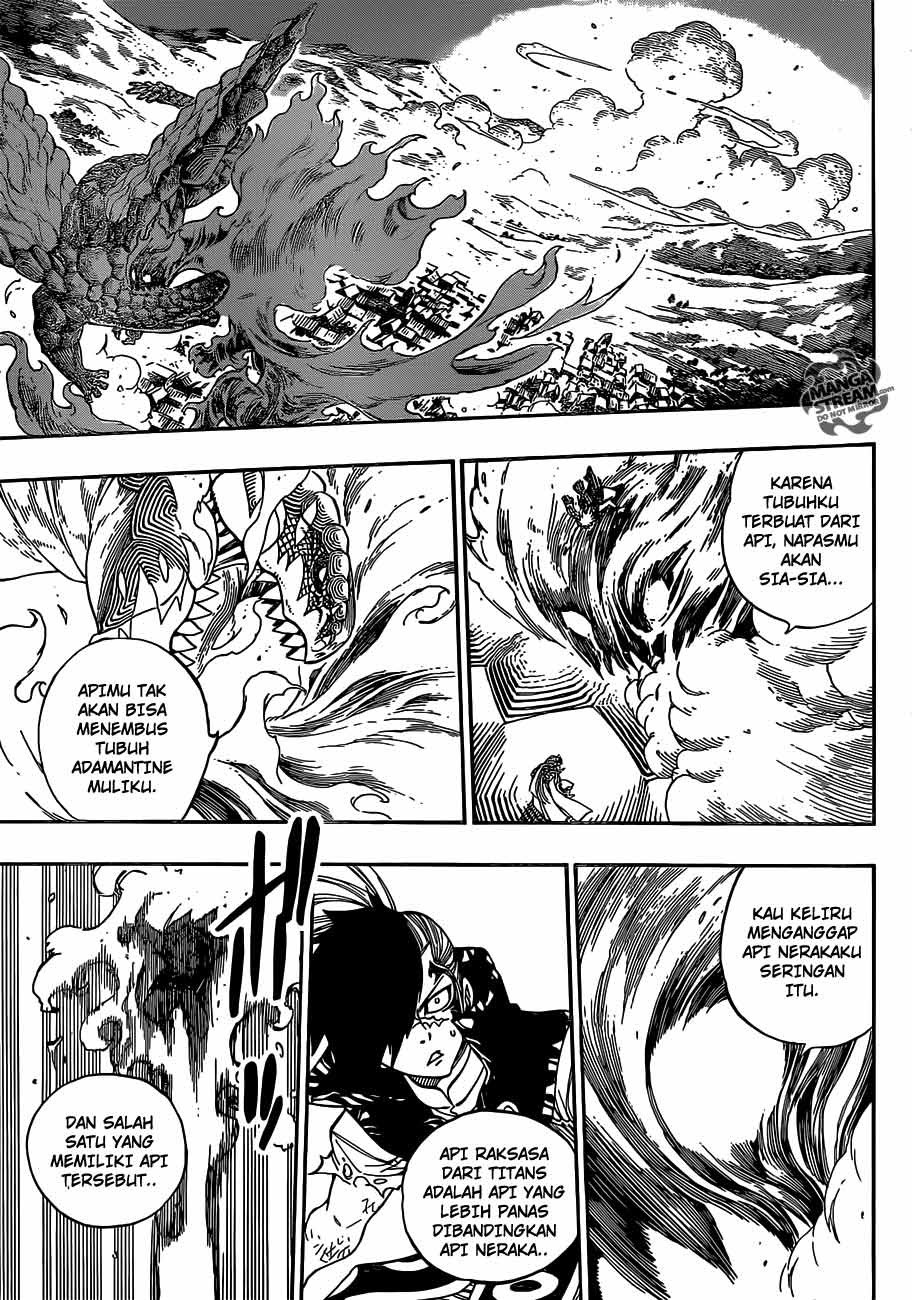 fairy-tail - Chapter: 333