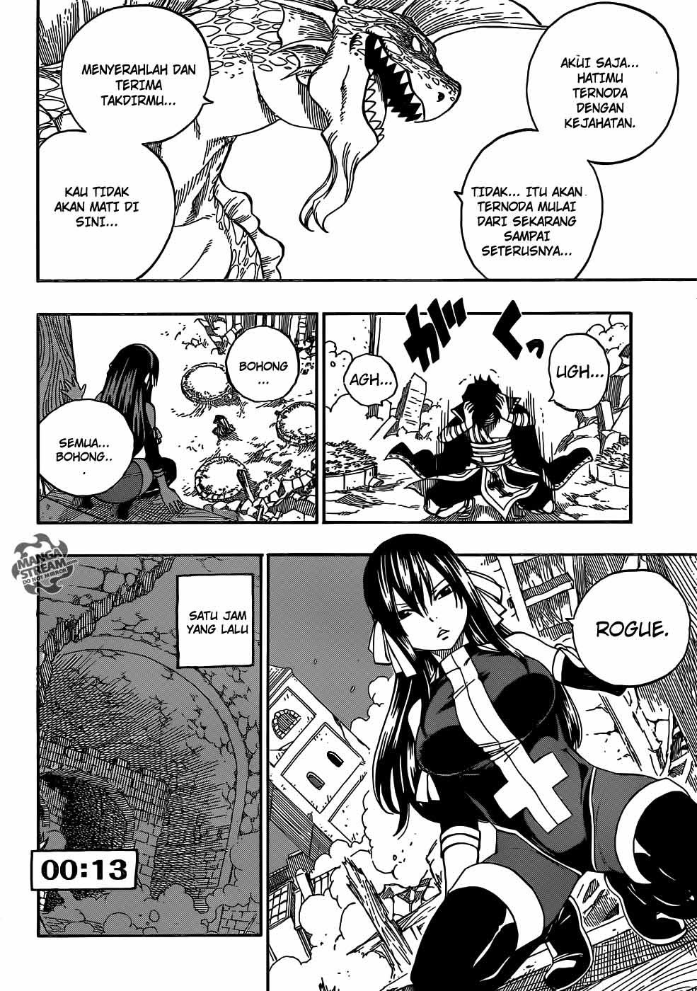 fairy-tail - Chapter: 333