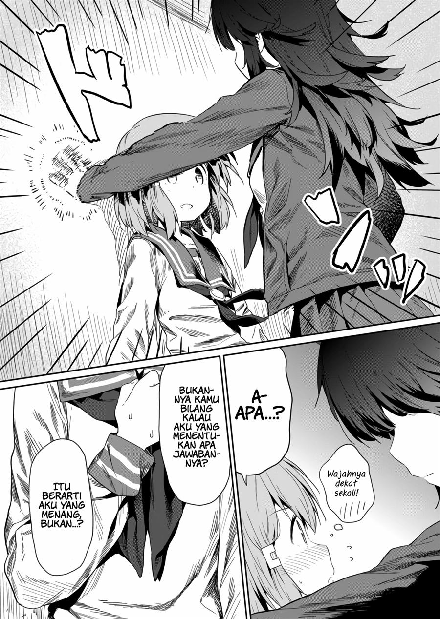 hino-san-no-baka - Chapter: 15