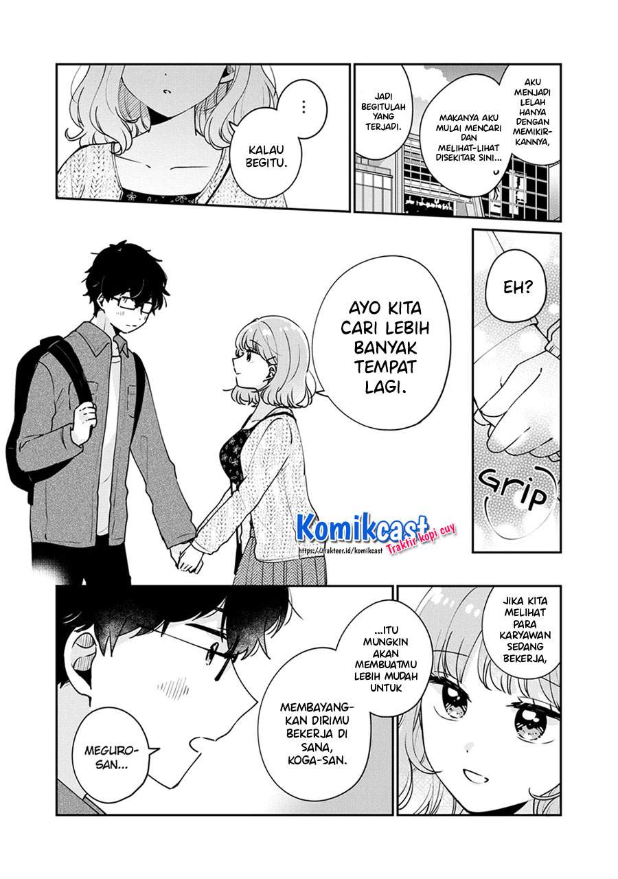 its-not-meguro-sans-first-time - Chapter: 48