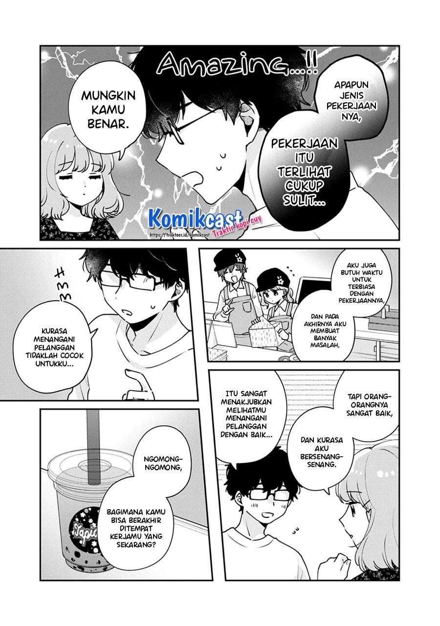 its-not-meguro-sans-first-time - Chapter: 48