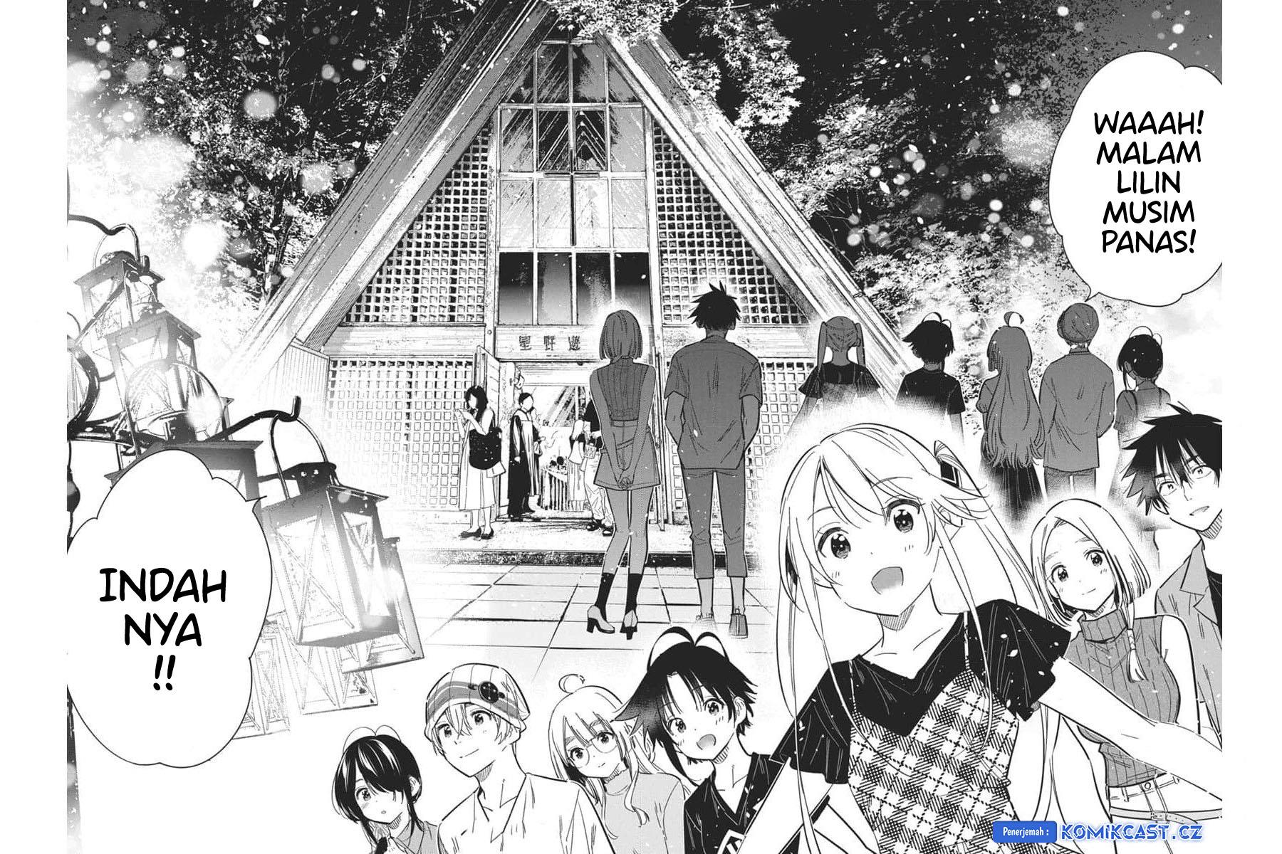 shiunji-ke-no-kodomo-tachi - Chapter: 34