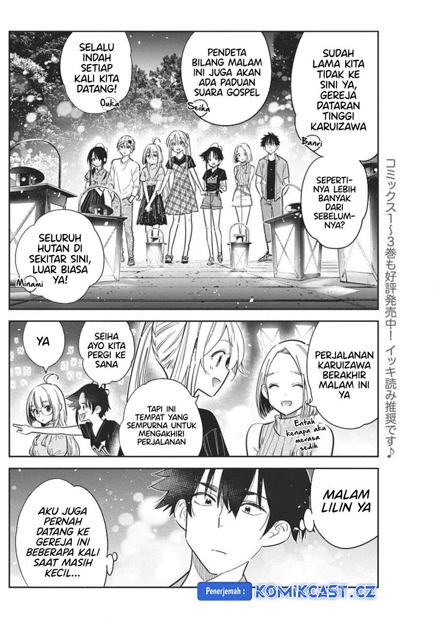 shiunji-ke-no-kodomo-tachi - Chapter: 34