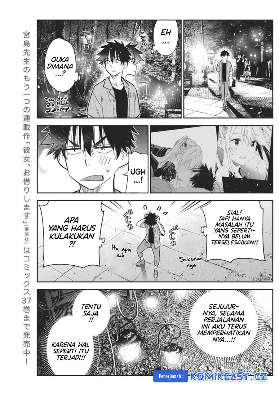 shiunji-ke-no-kodomo-tachi - Chapter: 34