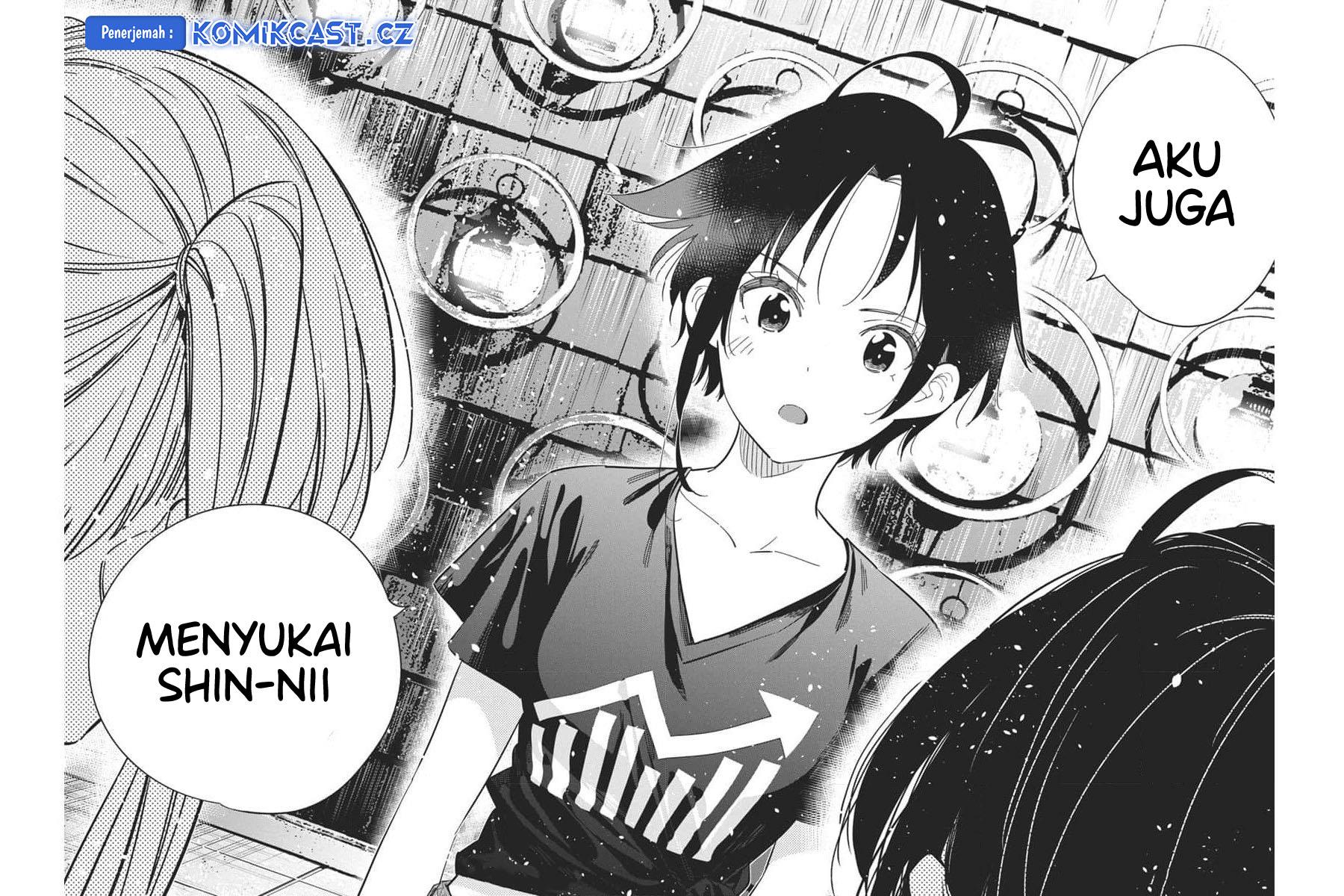 shiunji-ke-no-kodomo-tachi - Chapter: 34