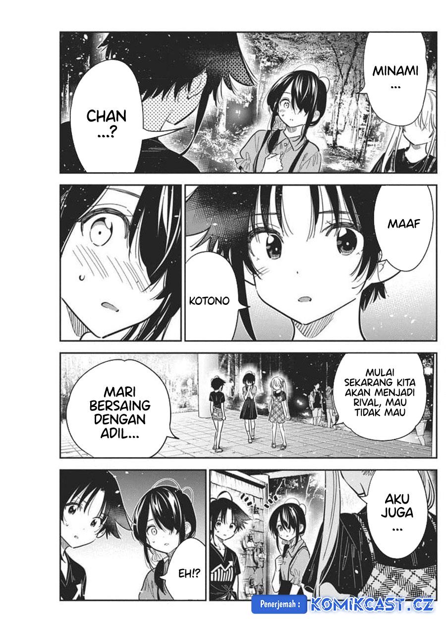 shiunji-ke-no-kodomo-tachi - Chapter: 34