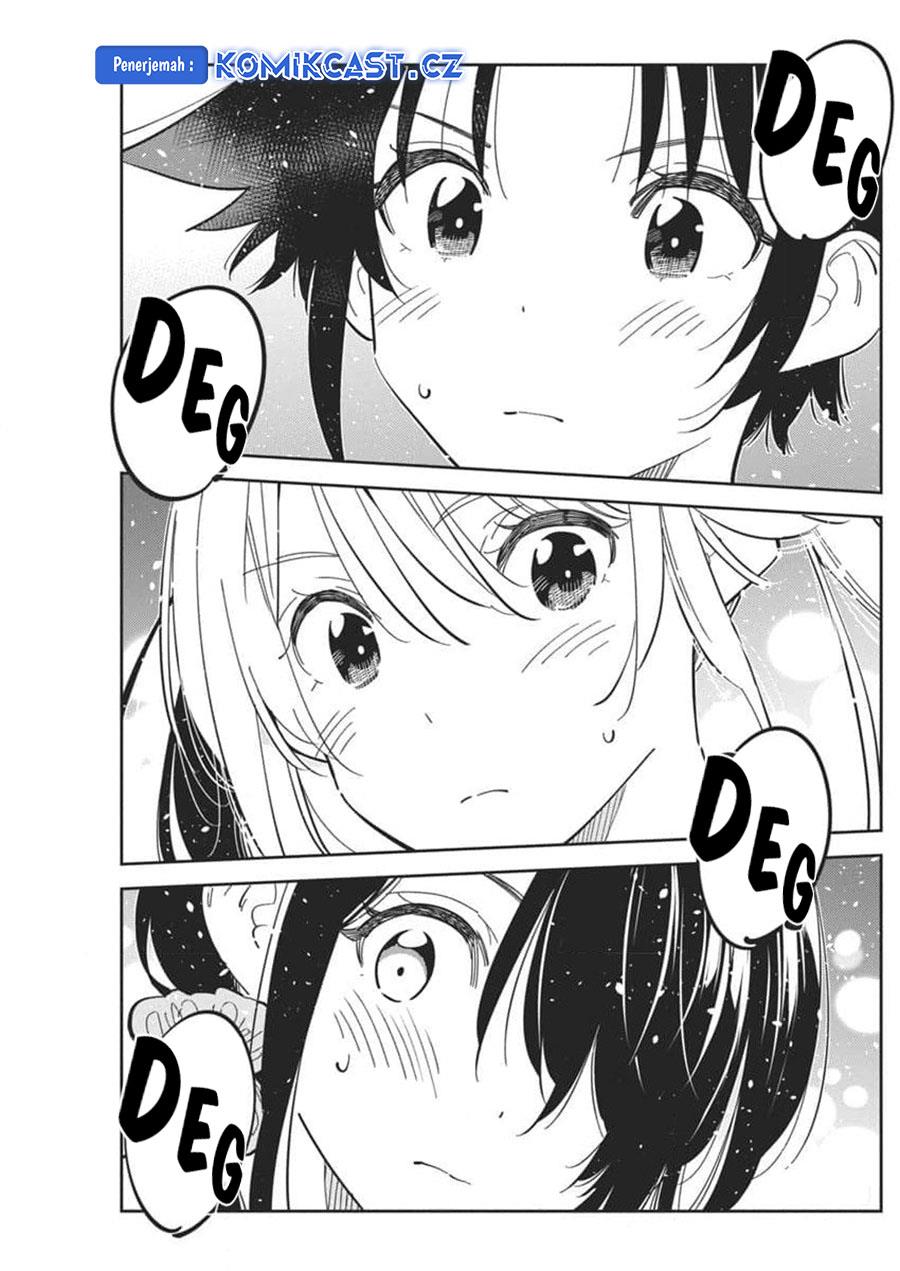 shiunji-ke-no-kodomo-tachi - Chapter: 34