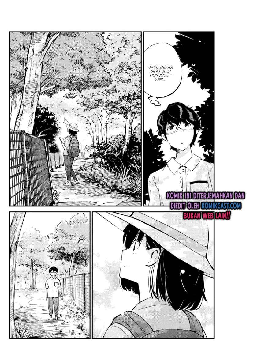 kekkon-surutte-hontou-desu-ka - Chapter: 37