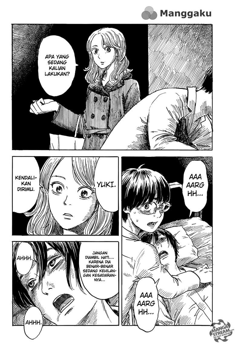 happiness - Chapter: 12