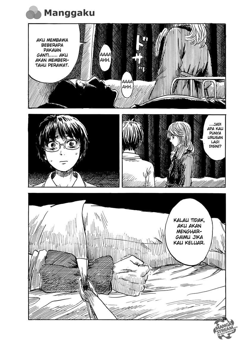 happiness - Chapter: 12