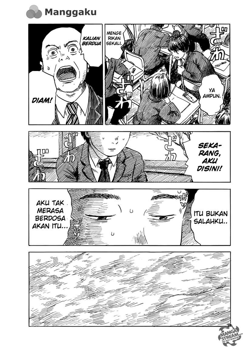 happiness - Chapter: 12