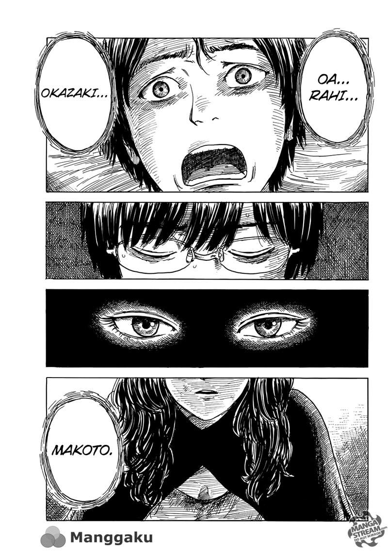 happiness - Chapter: 12