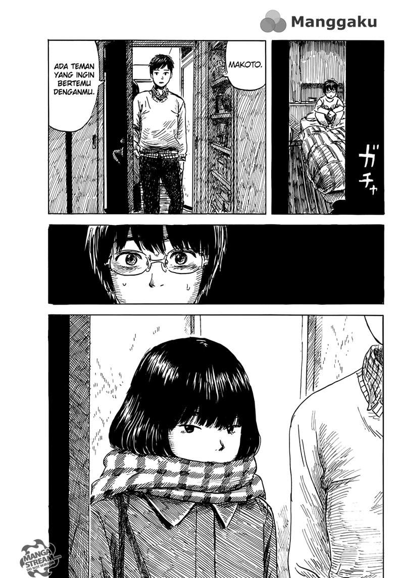 happiness - Chapter: 12
