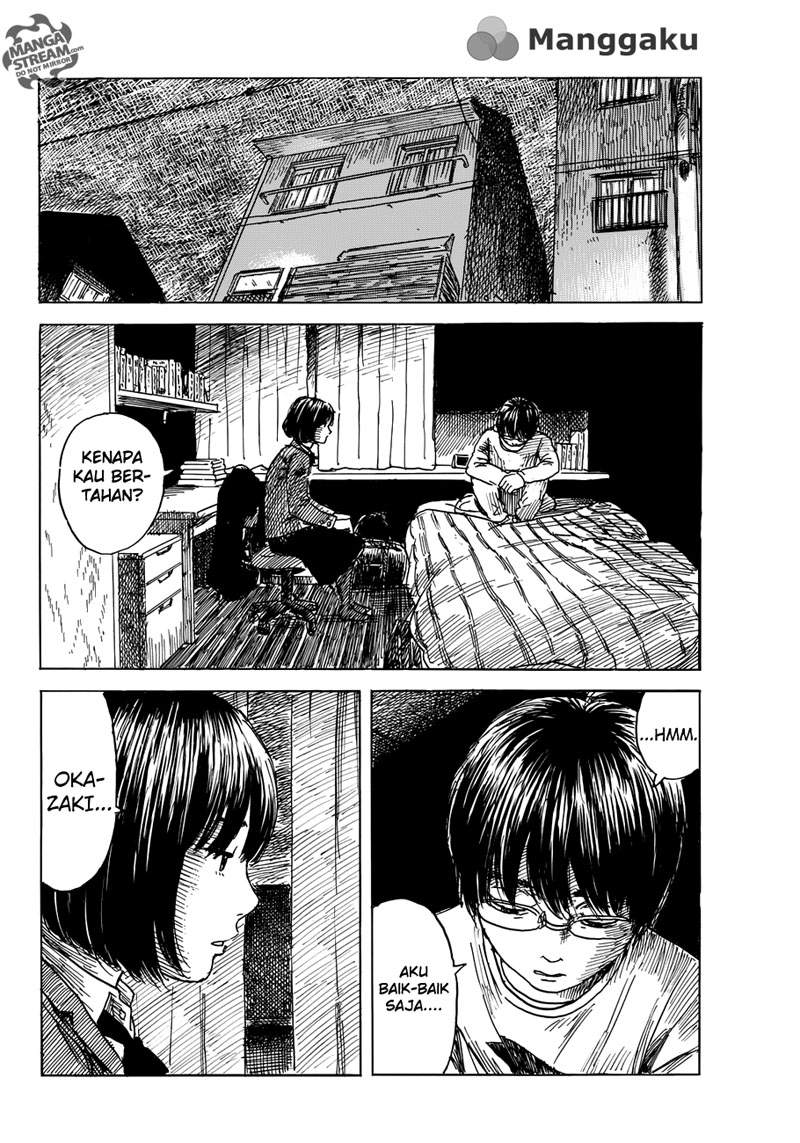 happiness - Chapter: 12