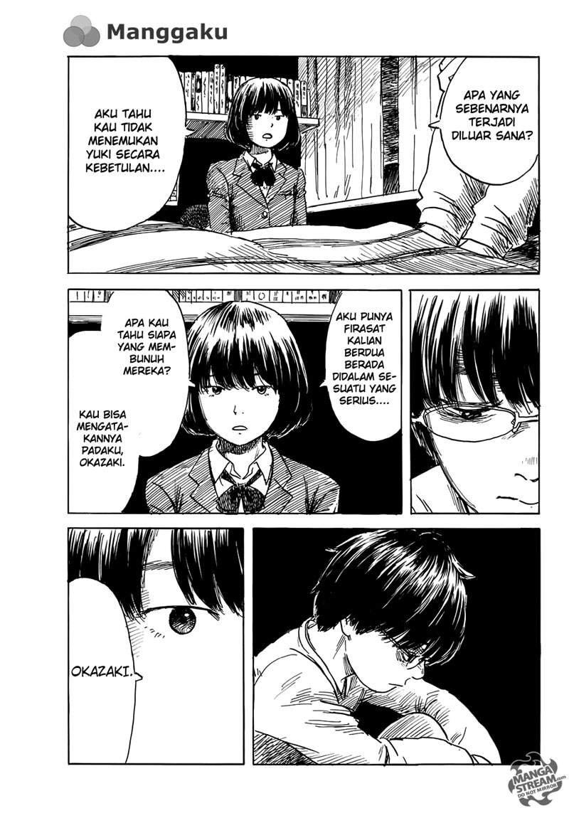 happiness - Chapter: 12