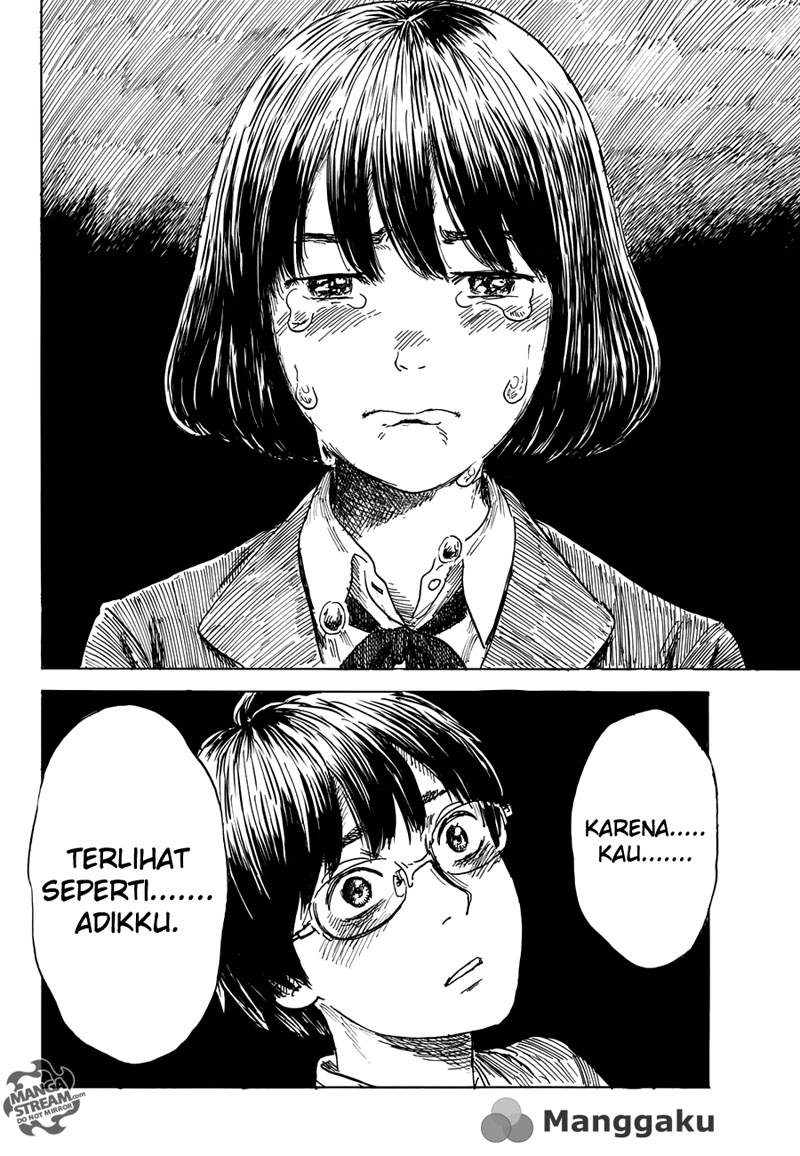 happiness - Chapter: 12
